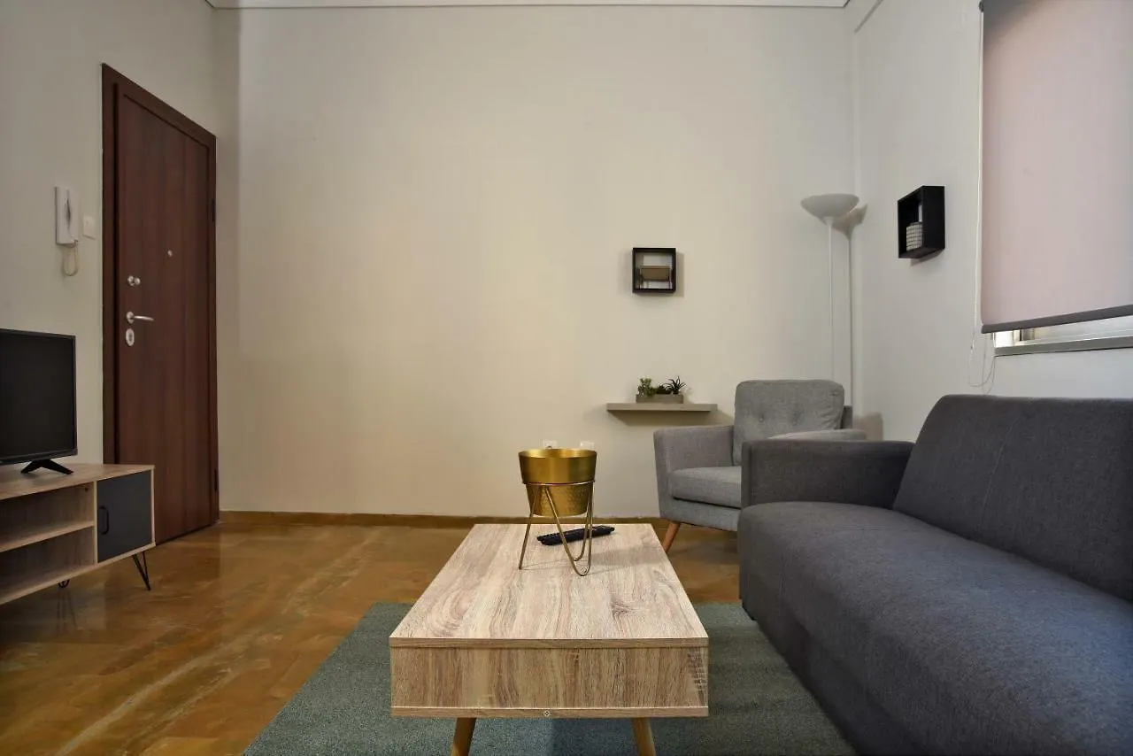 Delmare Aristotelous 7 Θεσσαλονίκη